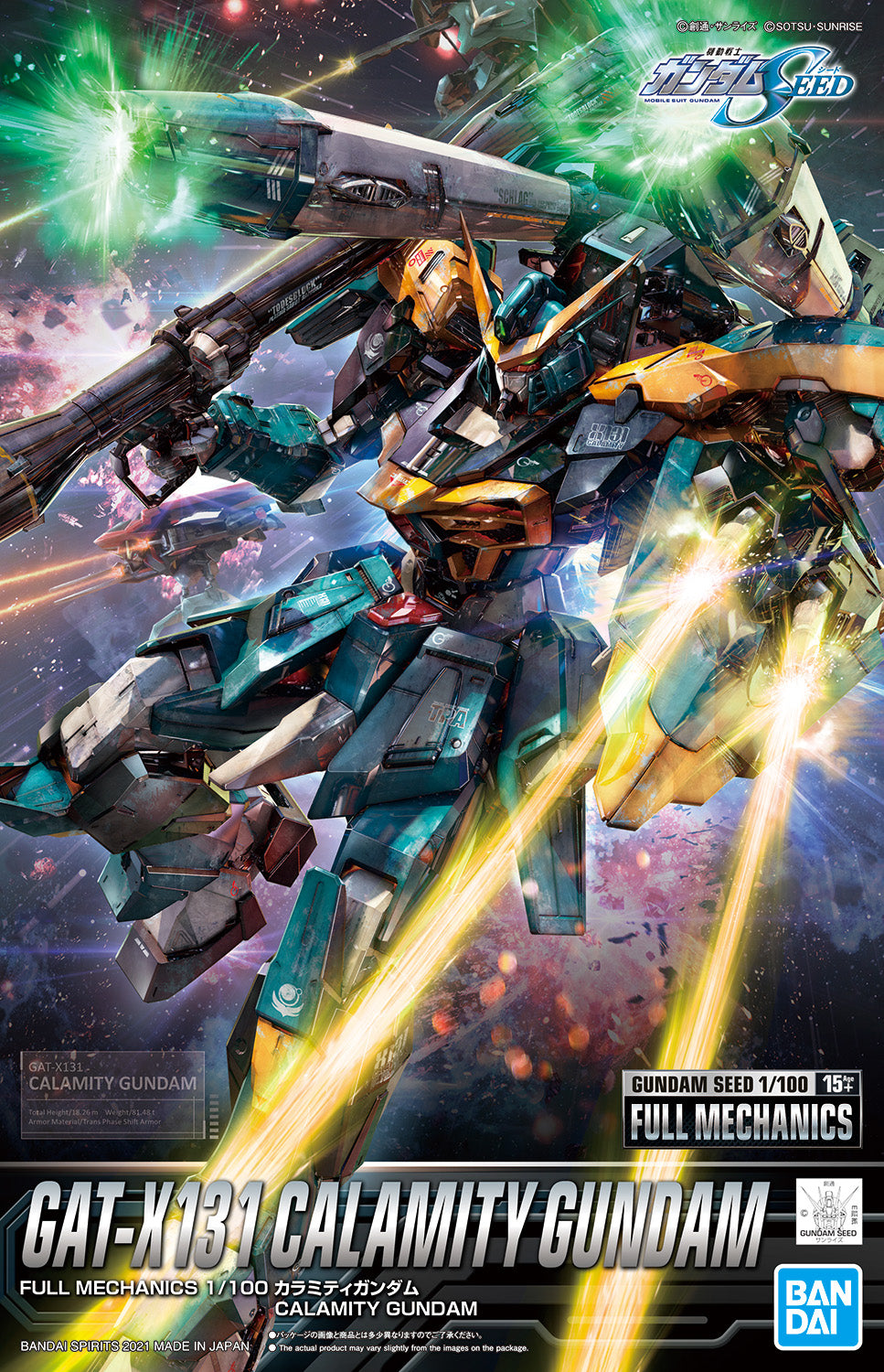 FM - GAT-X131 Calamity Gundam