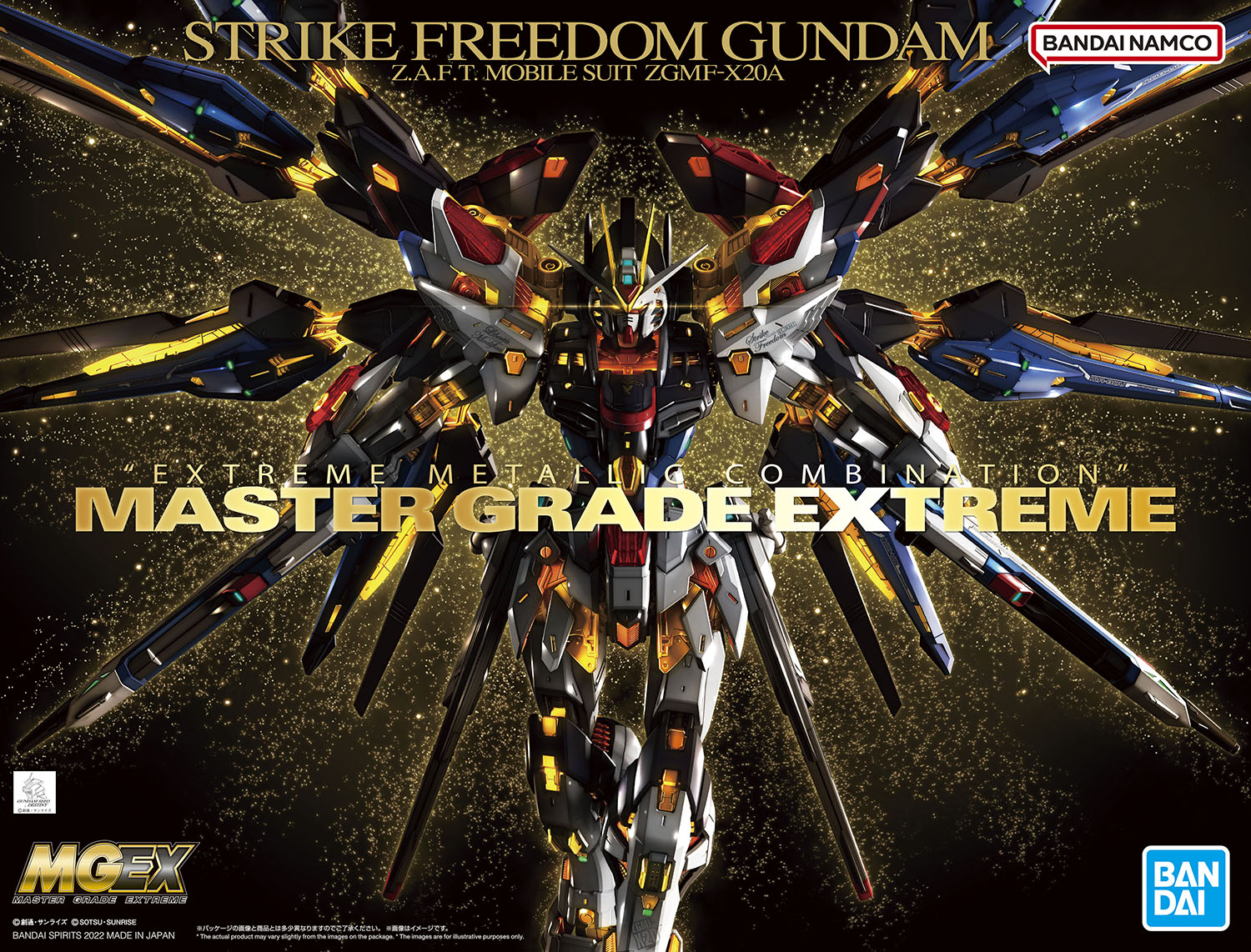 MGEX - ZGMF-X20A Strike Freedom Gundam