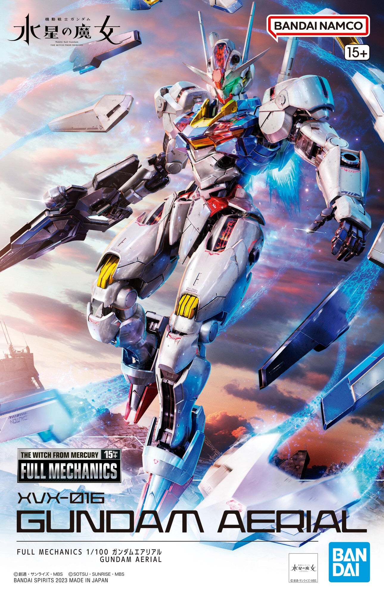 FM - XVX-016 Gundam Aerial