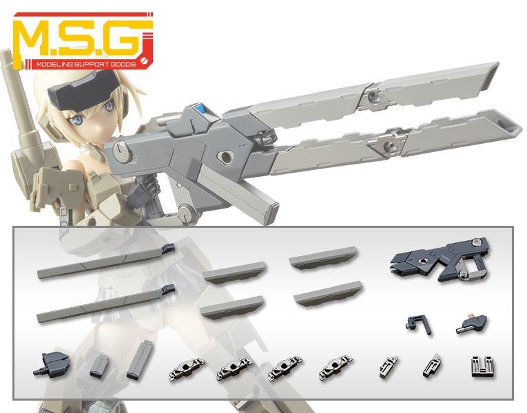 Msg Gun MSG - Weapon Unit MW-01 Burst Rail Gun