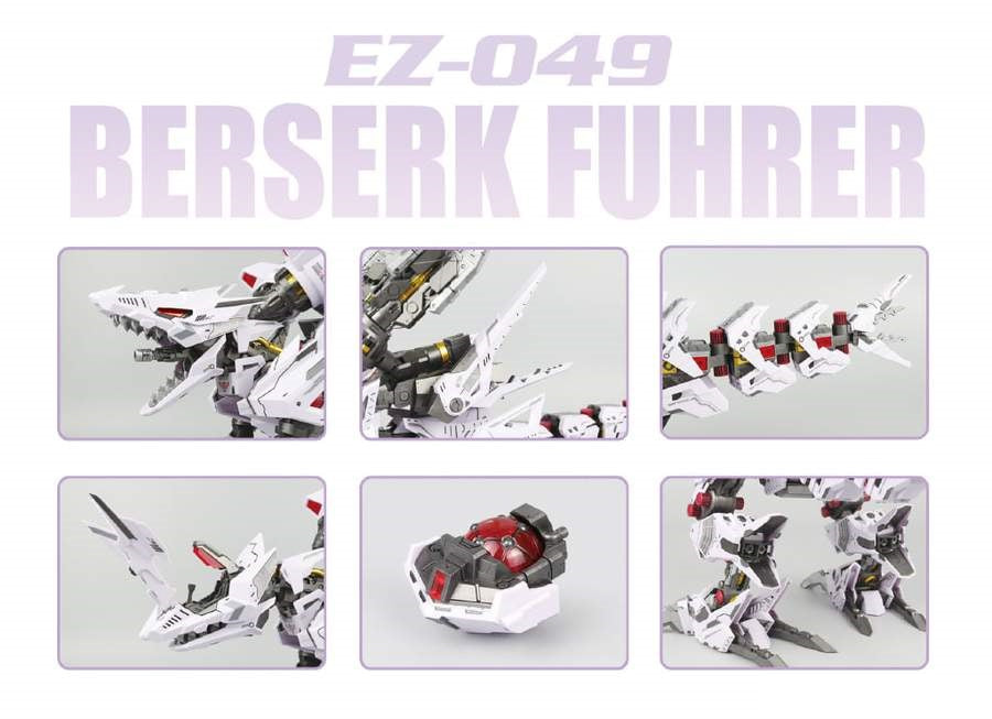 ZA - EZ-049 Berserk Fuhrer 1/72