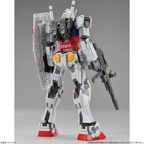 HGFB - RX-78F00