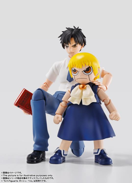 S.H. Figuarts - Konjiki no Zatch Bell - Kiyo Takamine