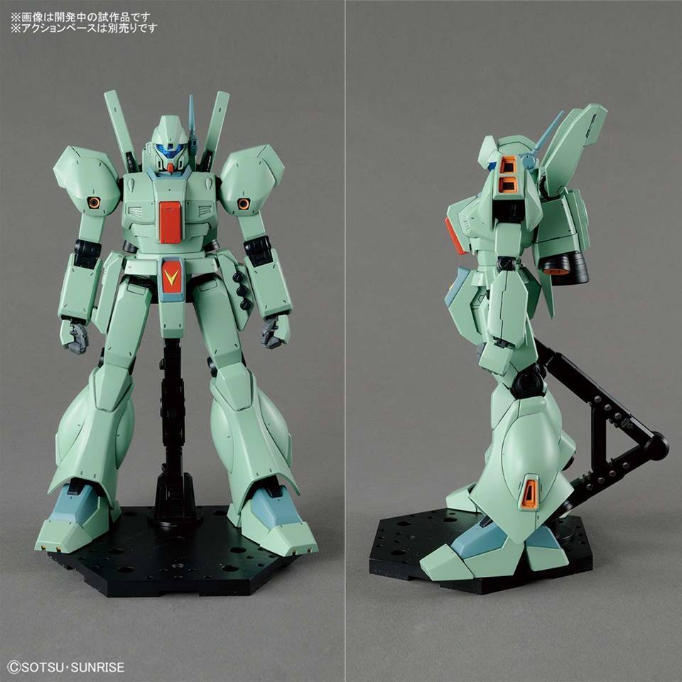 MG - RGM-89 Jegan