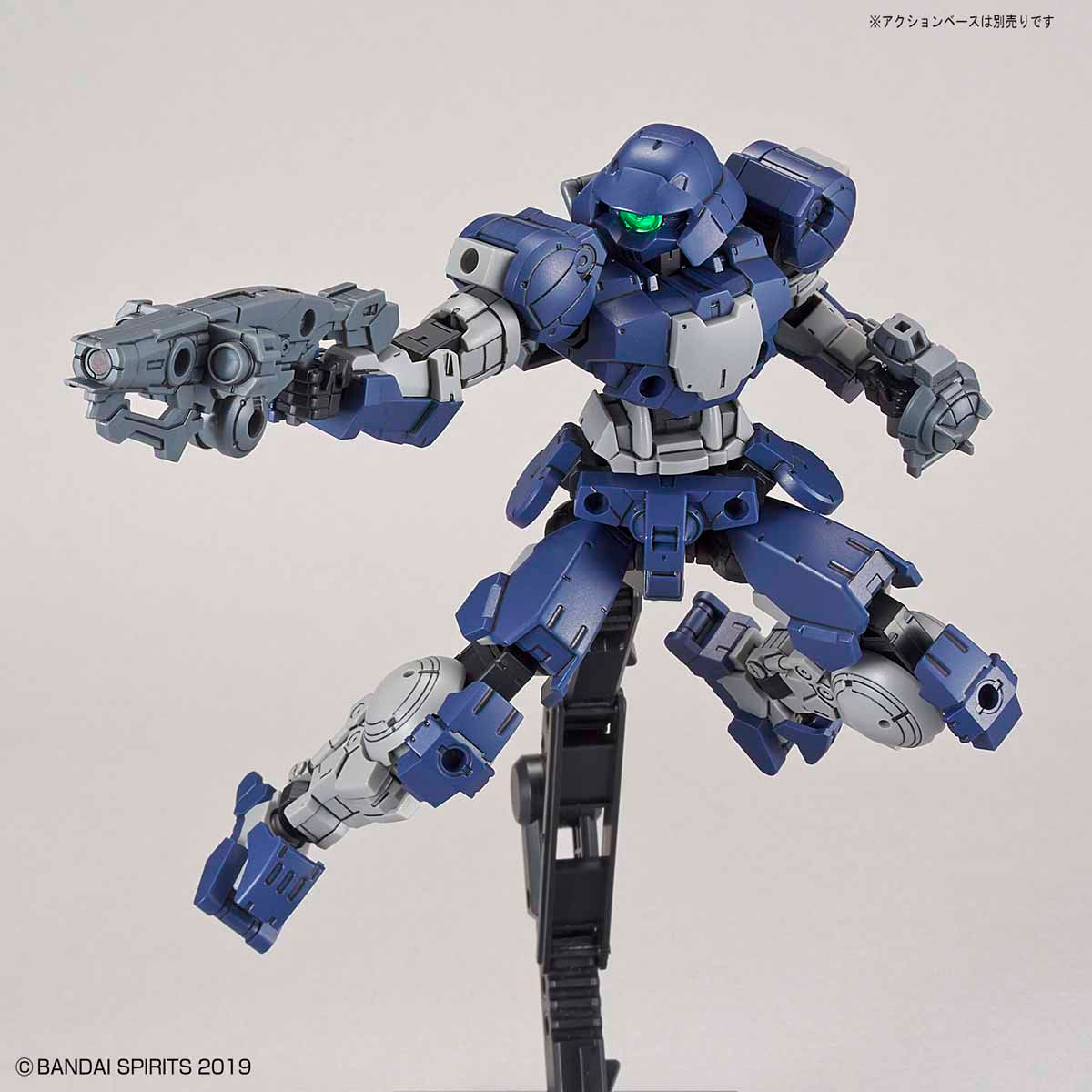 30mm - bEXM-15 Portanova (Navy)