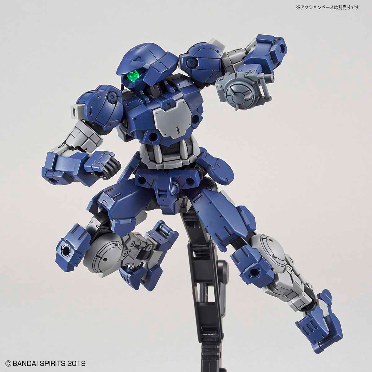 30mm - bEXM-15 Portanova (Navy)