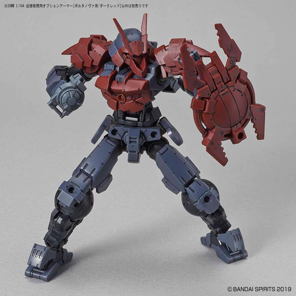 30mm - Option Armor for Close Fighting (Portanova Exclusive / Dark Red)