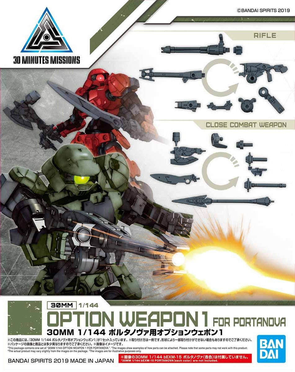 30mm - Option Weapon 1 for Portanova