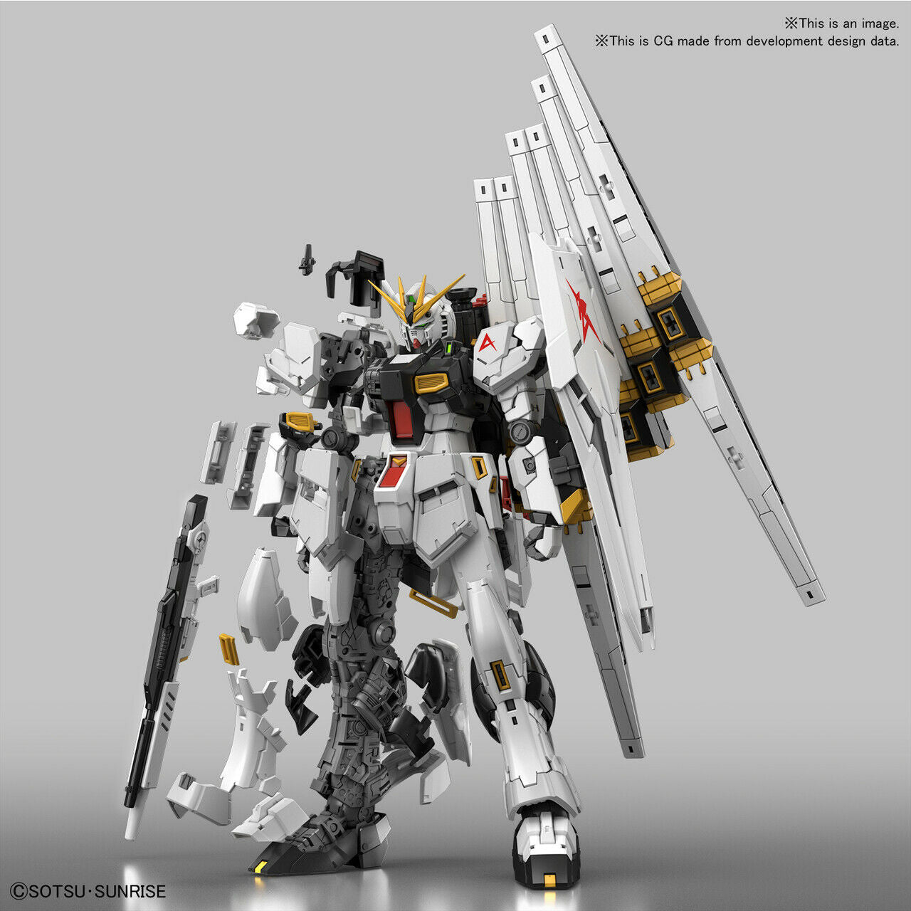 RG - RX-93 Nu Gundam