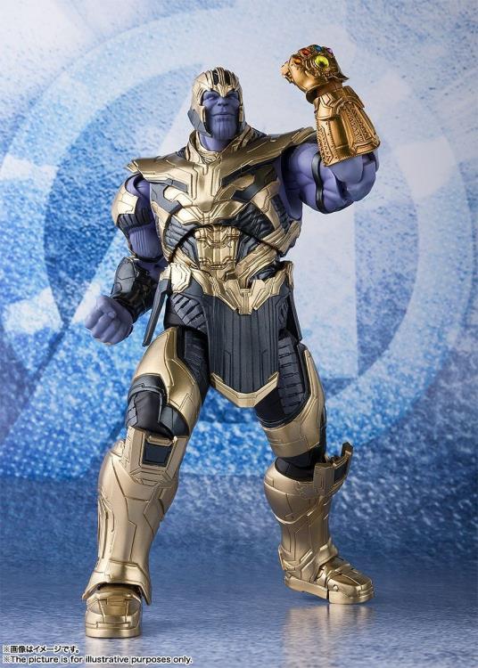 S.H. Figuarts - Marvel -  Thanos - Avengers: Endgame