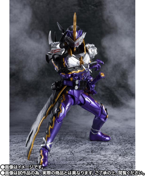 S.H. Figuarts - Kamen Rider - Calibur (Jaaku Dragon Form)