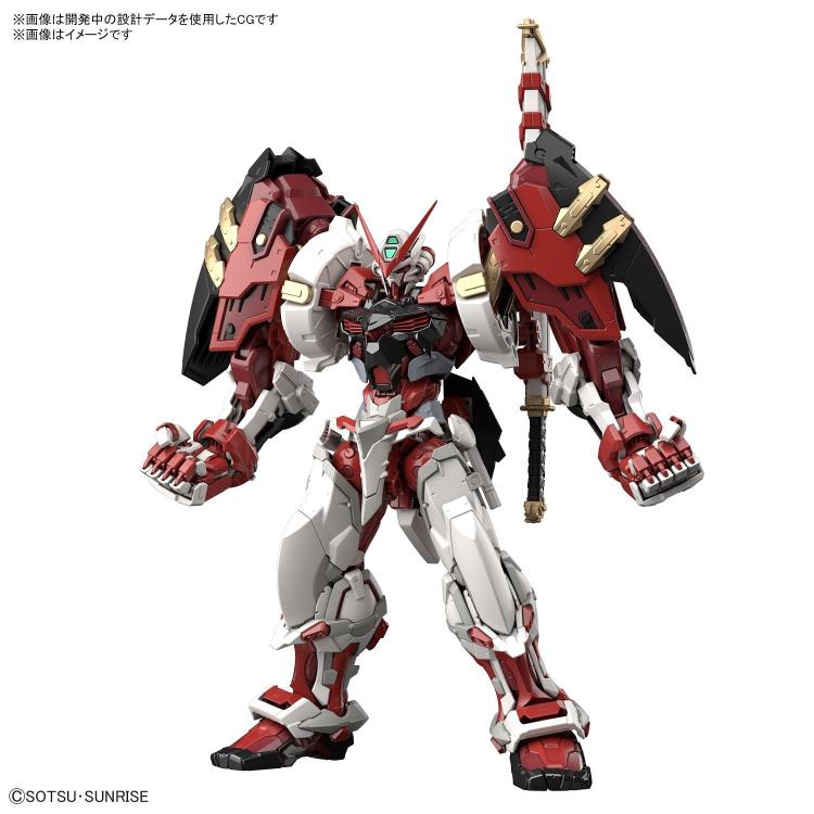 Hi-Res - MBF-P02 Gundam Astray Red Frame "Powered Red"