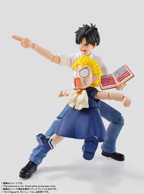 S.H. Figuarts - Konjiki no Zatch Bell - Kiyo Takamine