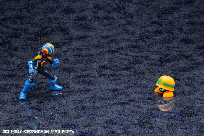 Kotobukiya Craftsmanship - Mega Man Battle Network - Dark Mega Man.EXE