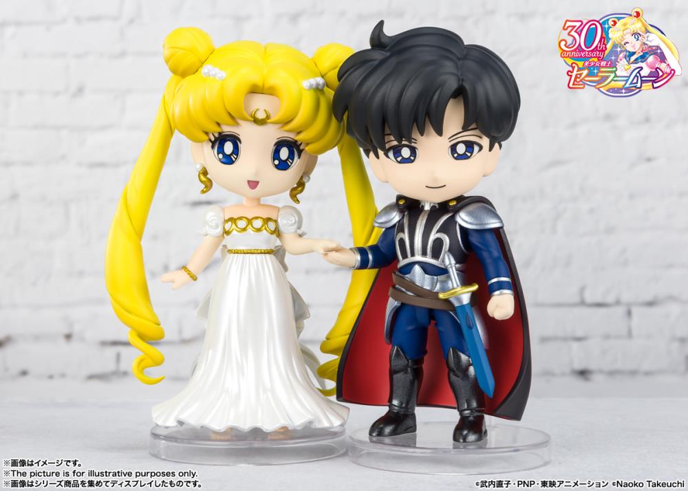 Figuarts Mini - Sailor Moon - Princess Serenity