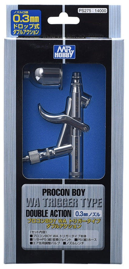 Mr. Airbrush - Procon Boy PS-275 0.3mm Pistol Trigger Type