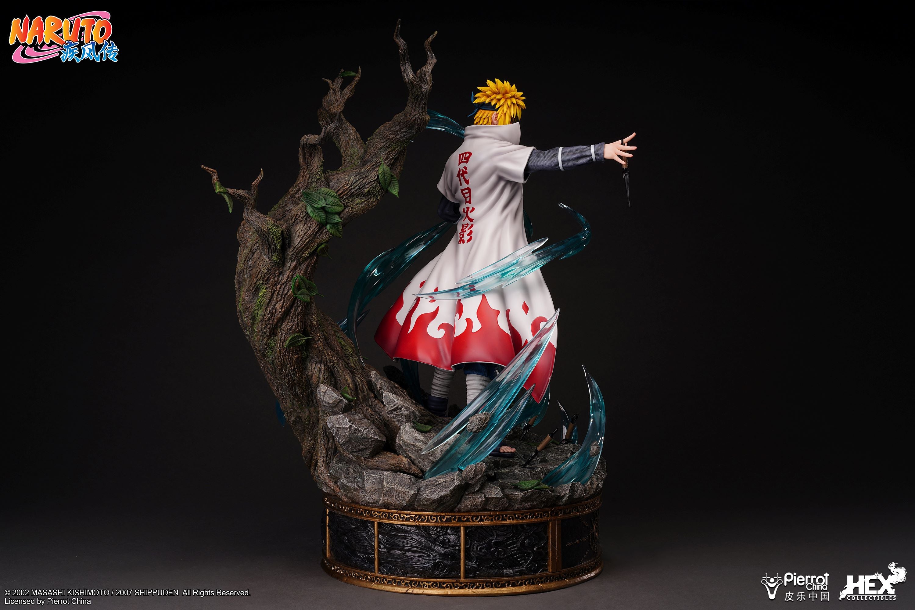 Hex Collectibles - Naruto: Shippuden - Yellow Flash of the Leaf-Namikaze Minato Limited Edition