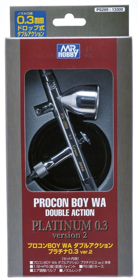 Mr. Airbrush - Procon Boy PS-289 0.3mm Platinum