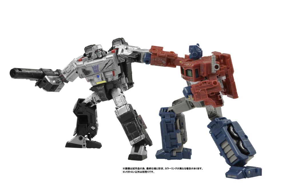 War for Cybertron - WFC-02 Voyager Megatron [Premium Finish]