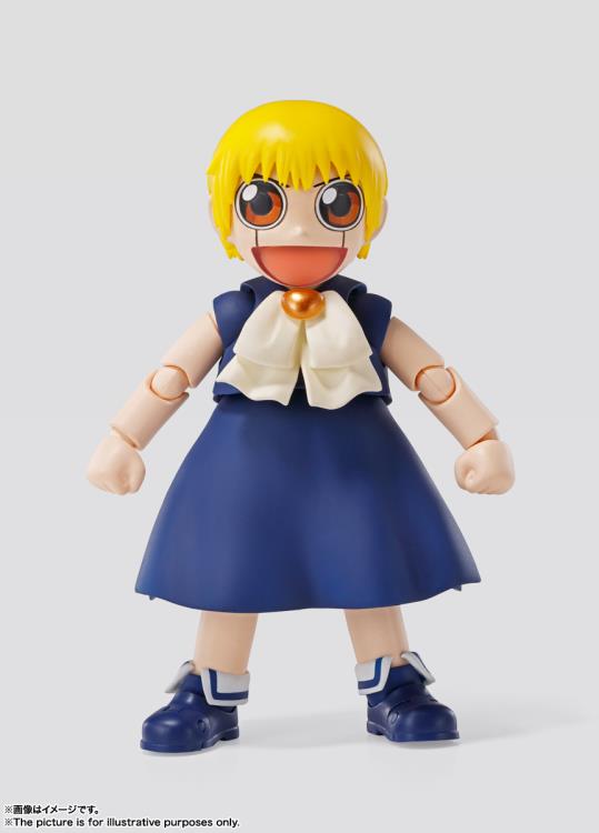 S.H. Figuarts - Konjiki no Zatch Bell - Zatch Bell