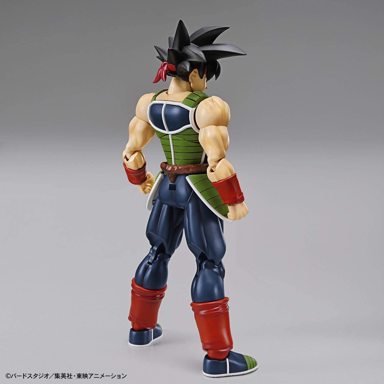 Figure-rise Standard - Bardock