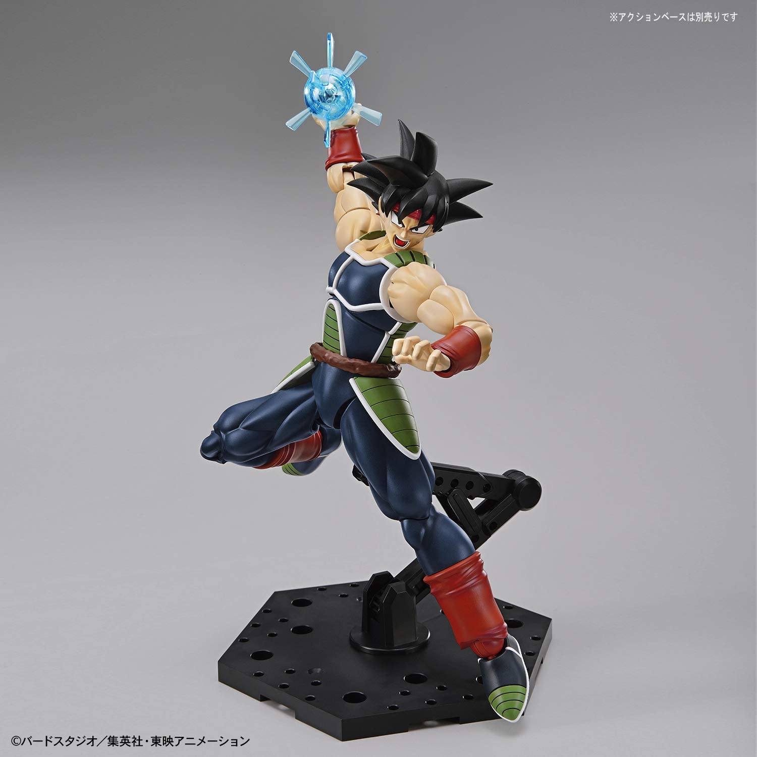 Figure-rise Standard - Bardock