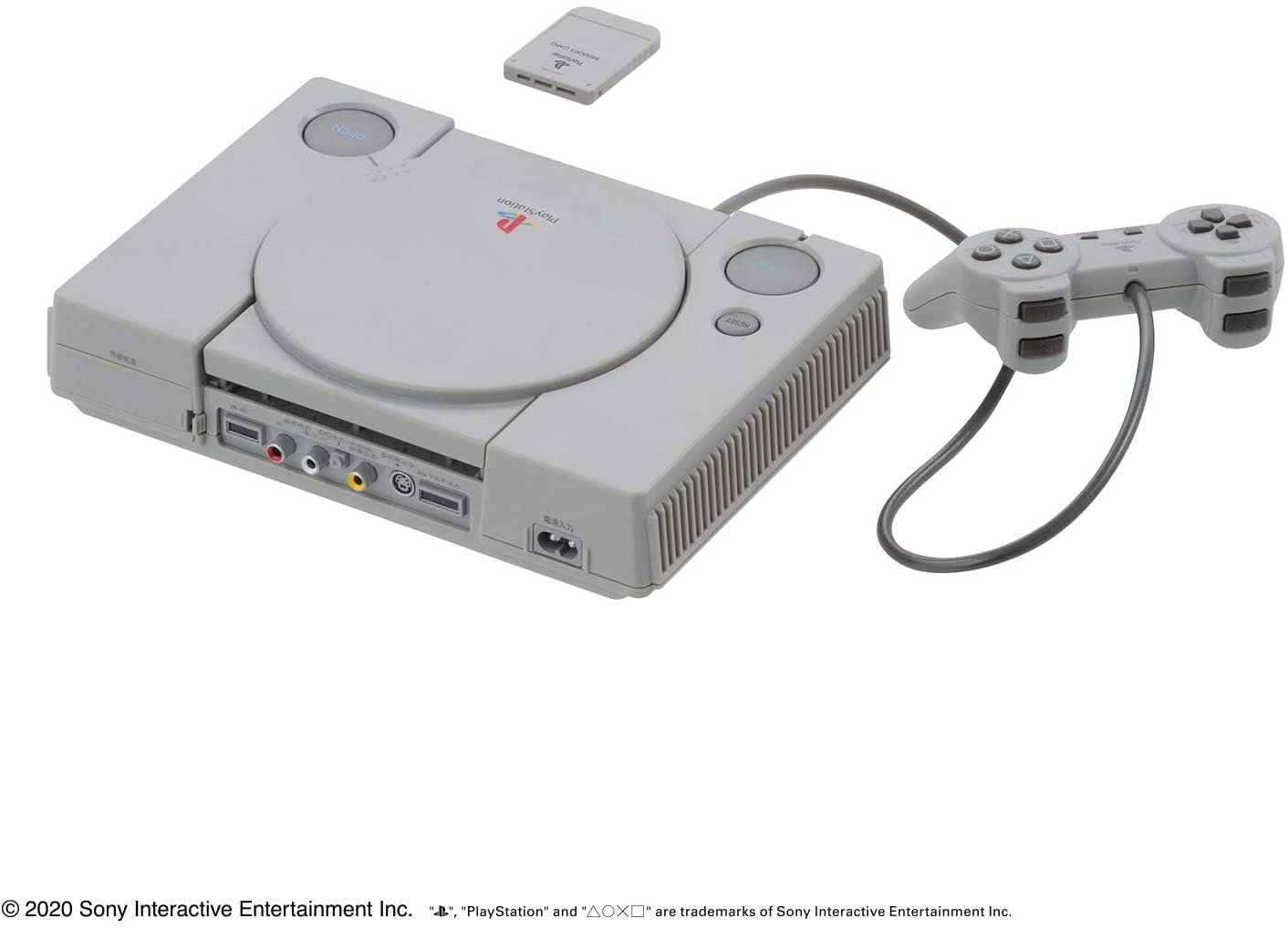 Best Hit Chronicle - Play Station (SCPH-1000)