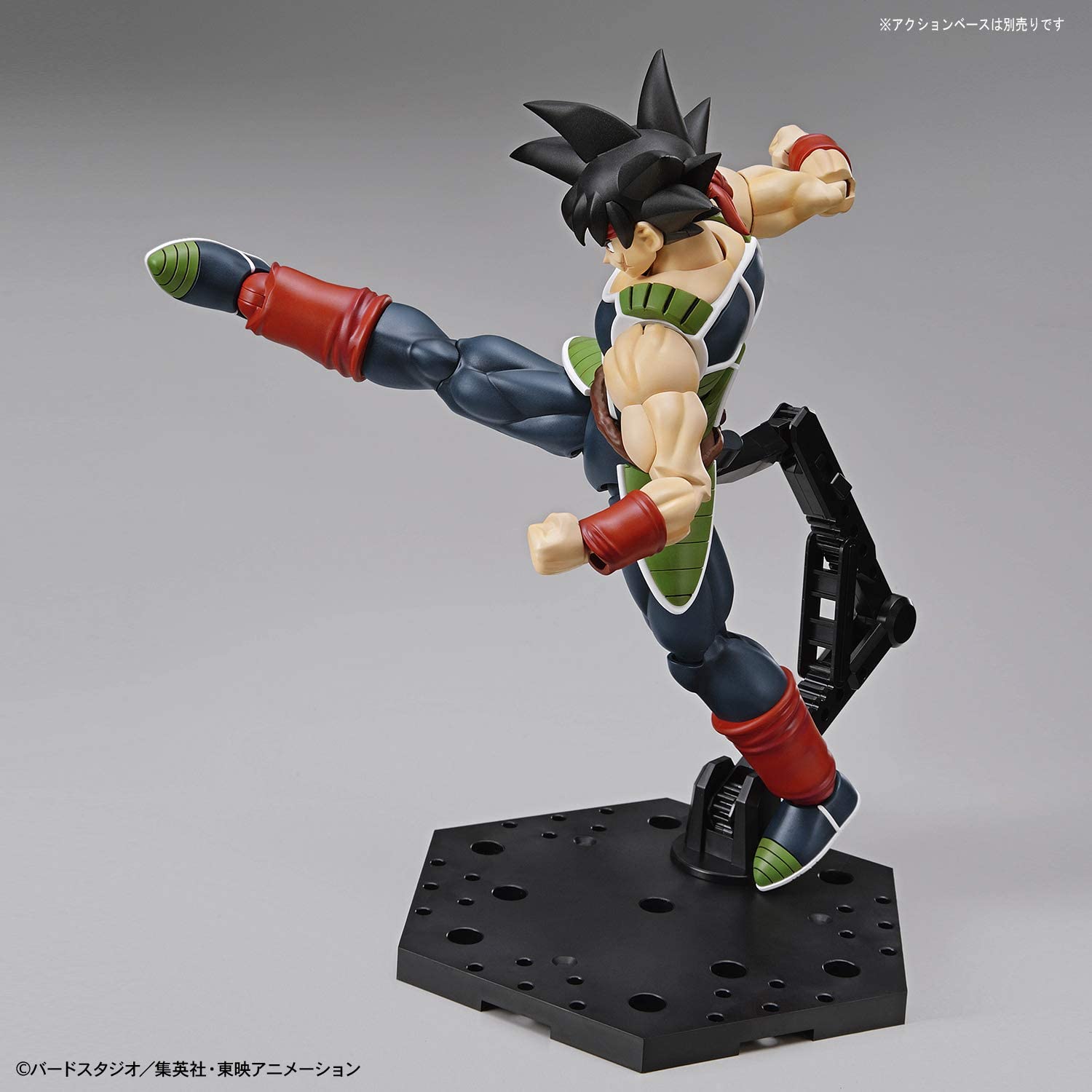 Figure-rise Standard - Bardock