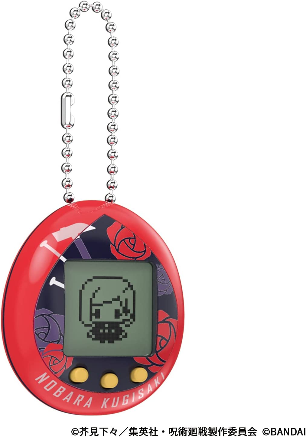 Tamagotchi - Jujutsu Kaisen - Nobara