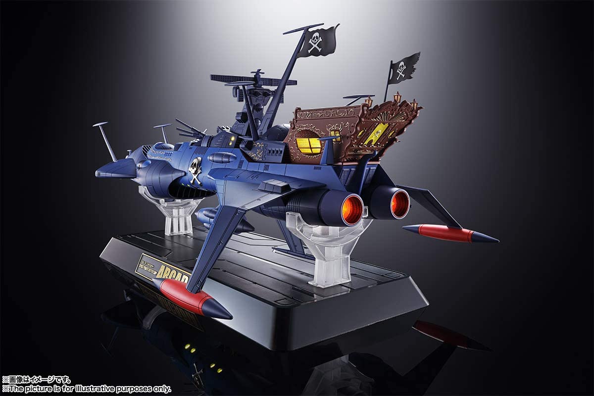 Soul of Chogokin - GX-93 Pirate Spaceship the Arcadia (Space Pirate Captain Harlock)