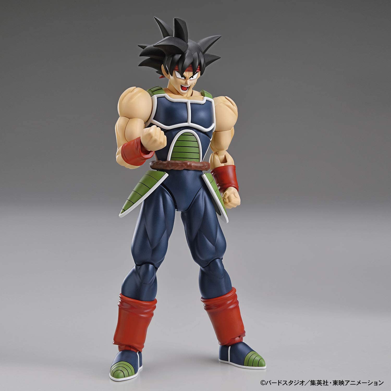 Figure-rise Standard - Bardock