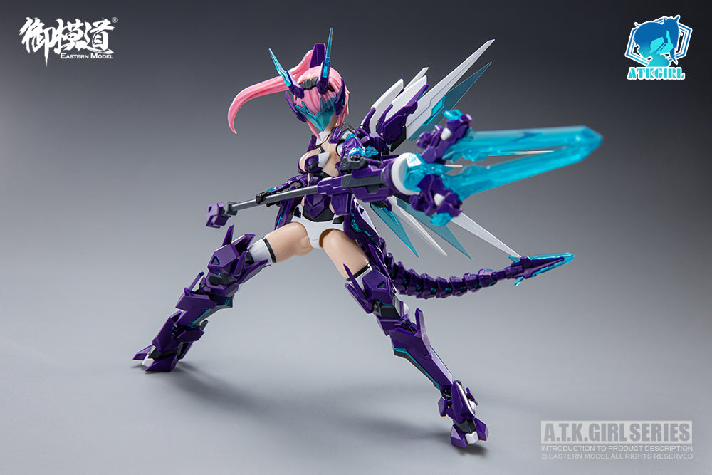 A.T.K. Girl - Four Auspicious Beasts Azure Dragon