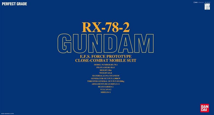 PG - RX-78-2 Gundam