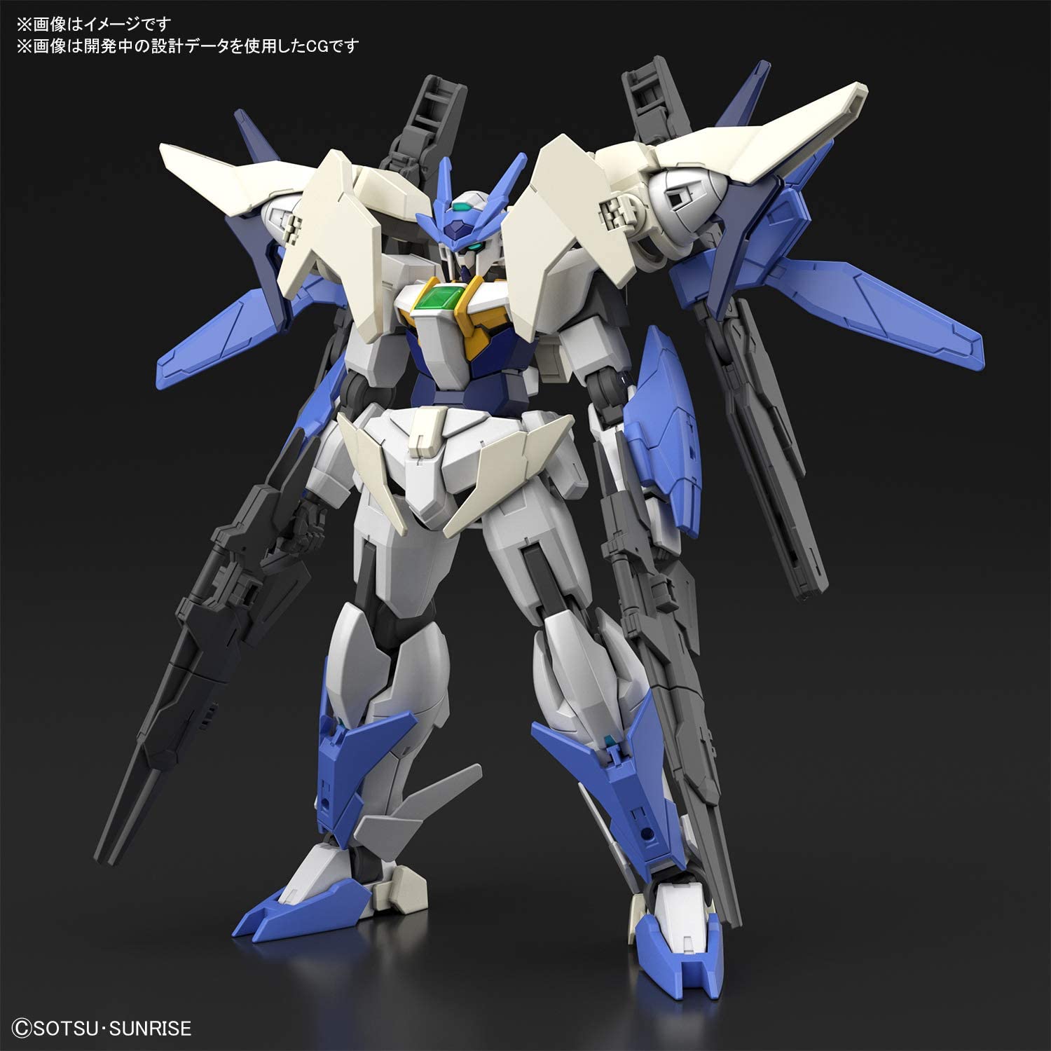 HGBD:R - GN-0000DVR/SM Gundam 00 Sky Moebius