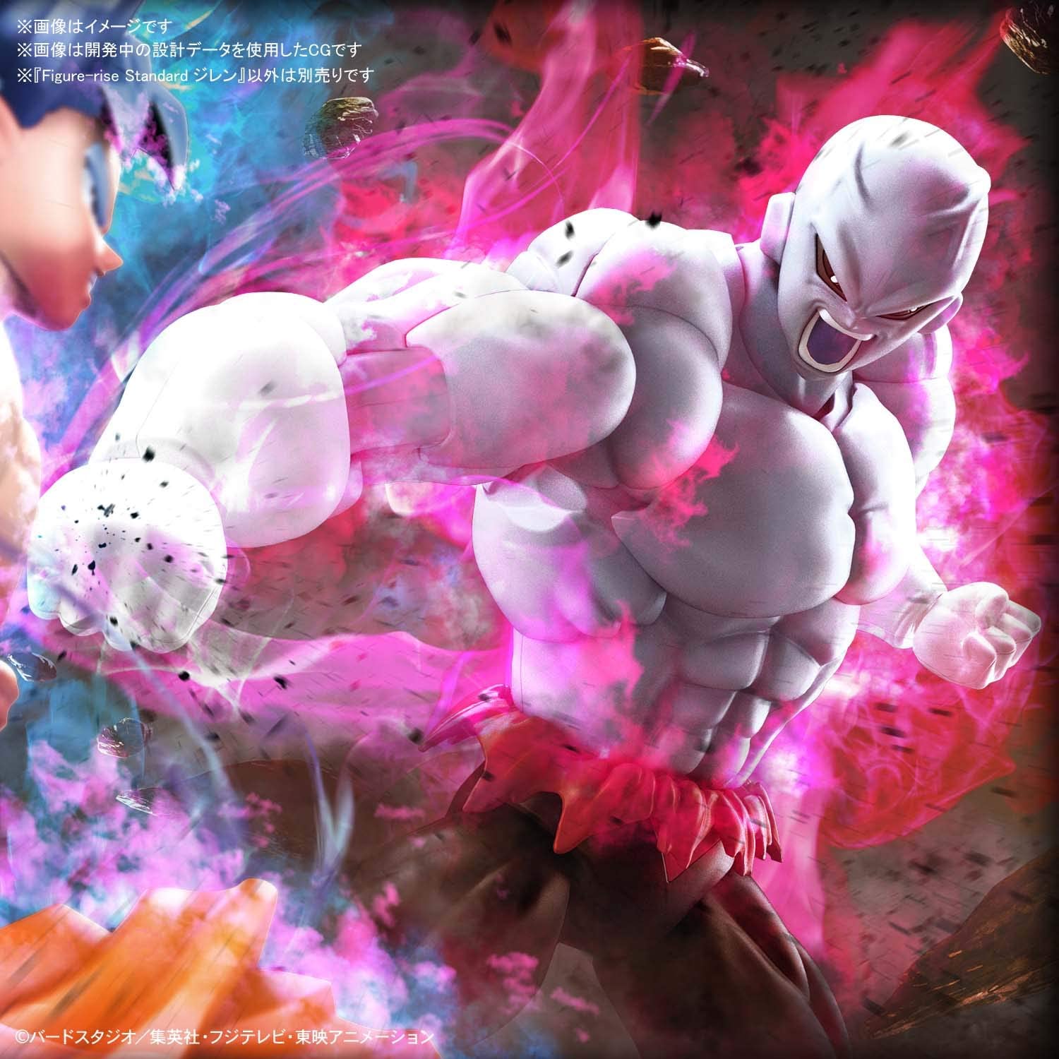 Figure-rise Standard - Jiren