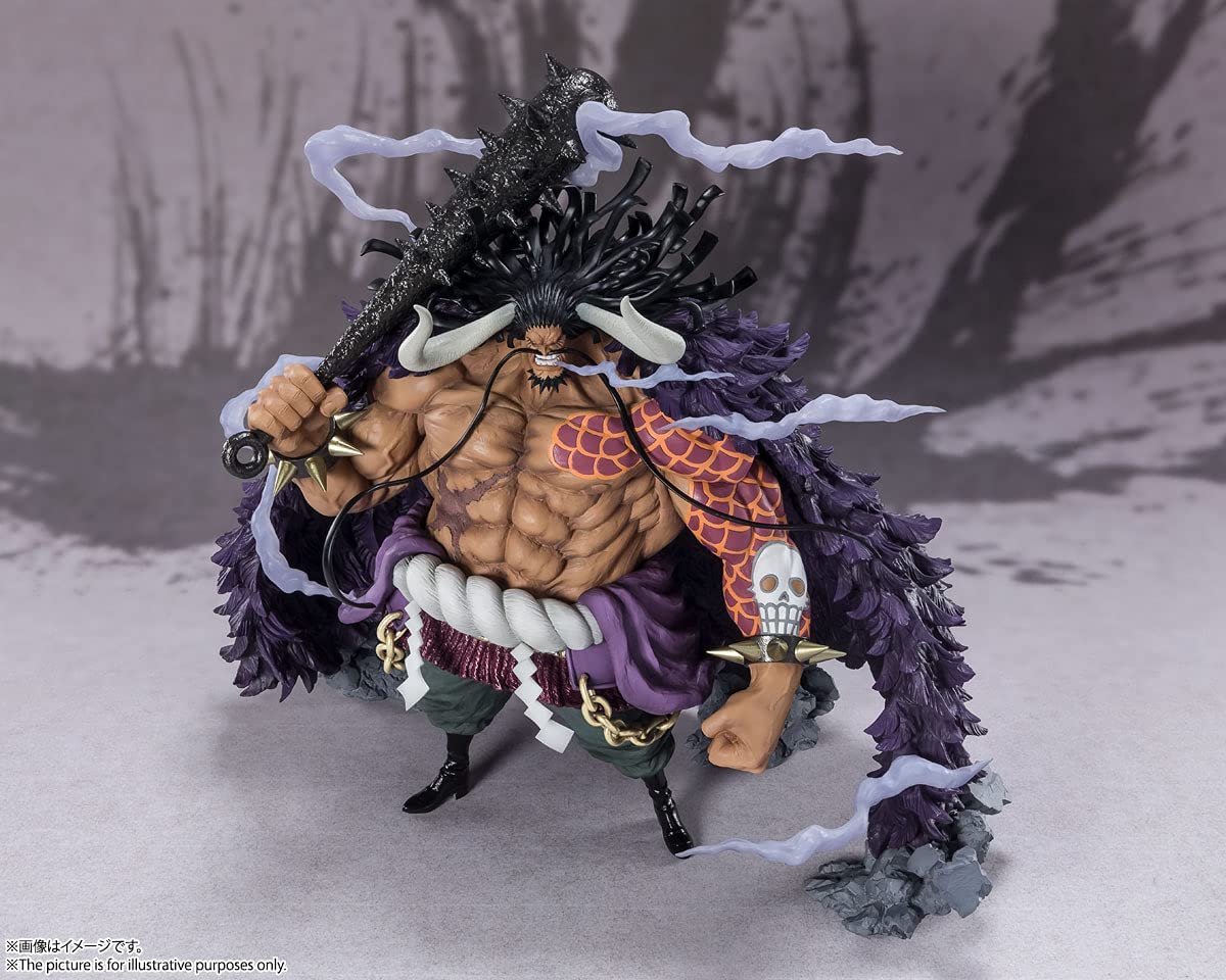 Figuarts Zero - Extra Battle - Kaido King of the Beasts