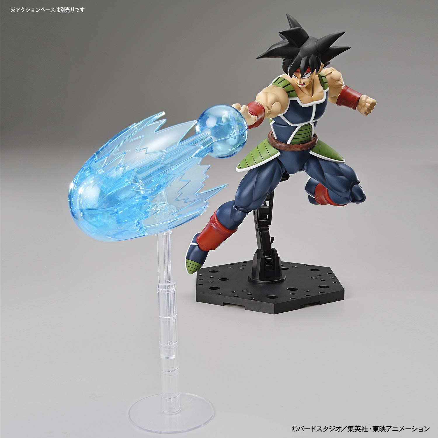 Figure-rise Standard - Bardock