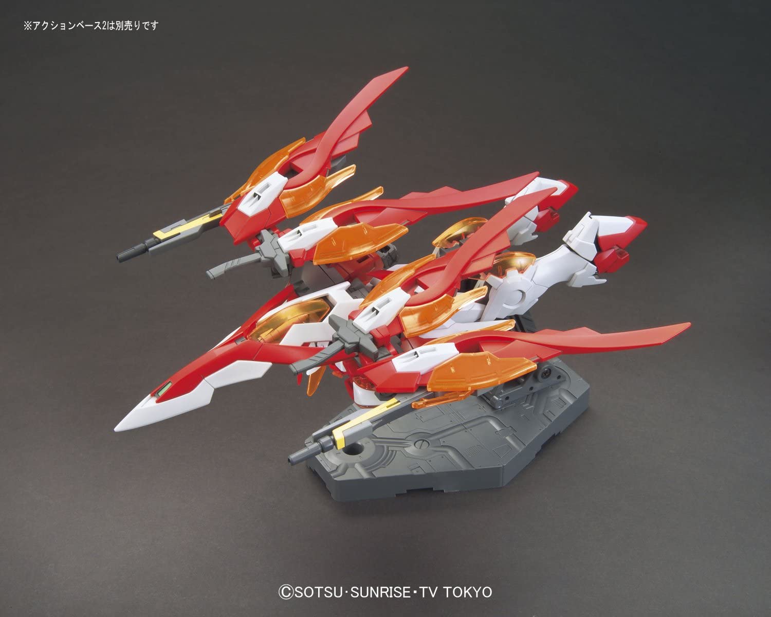 HGBF - XXXG-00W0CV Wing Gundam Zero Honoo