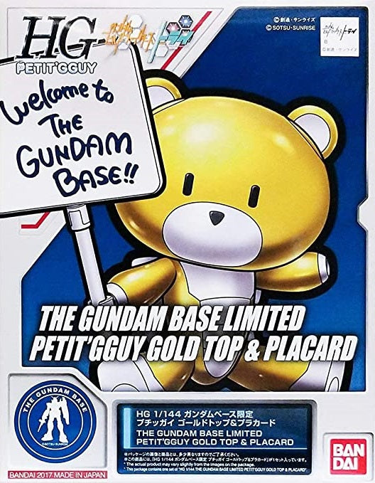 Petit'Gguy - Gold Top & Placard The Gundam Base Exclusive