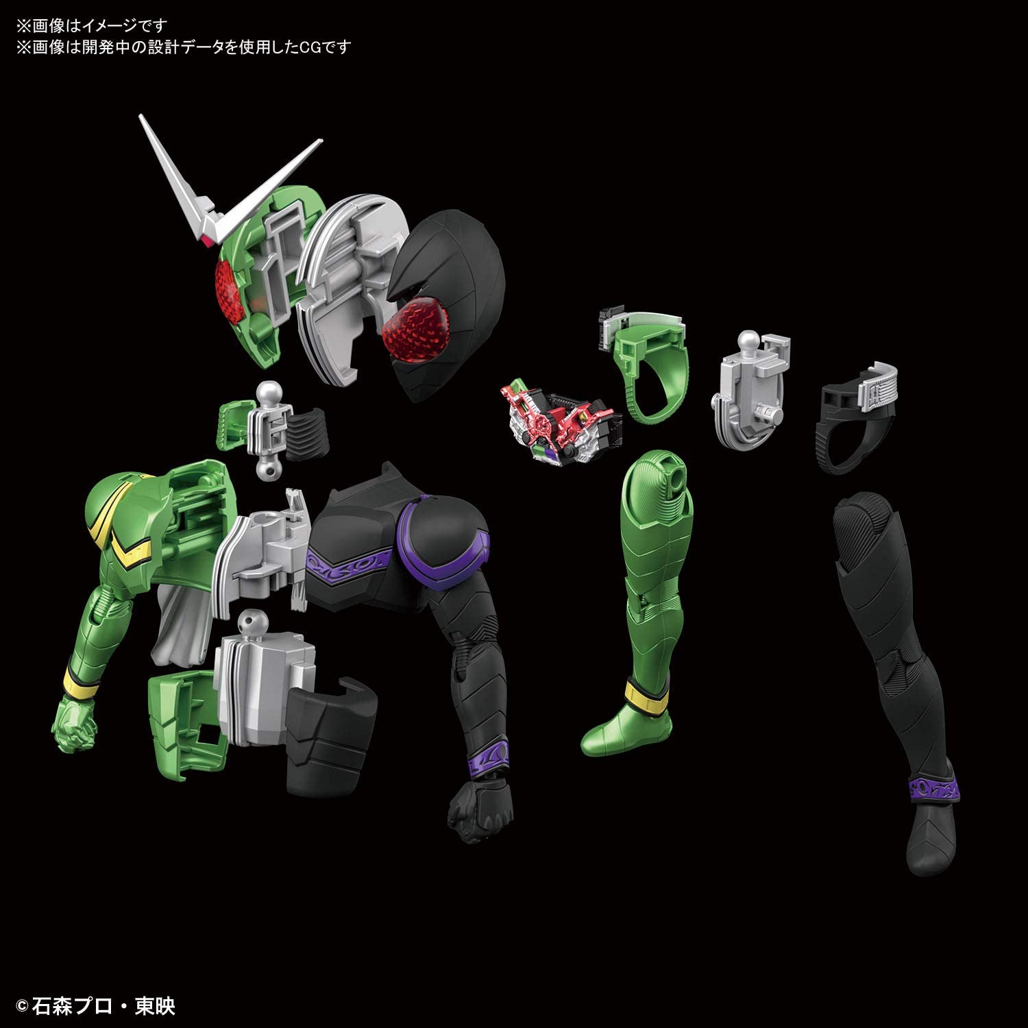 Figure-rise Standard - Kamen Rider Double Cyclone Joker