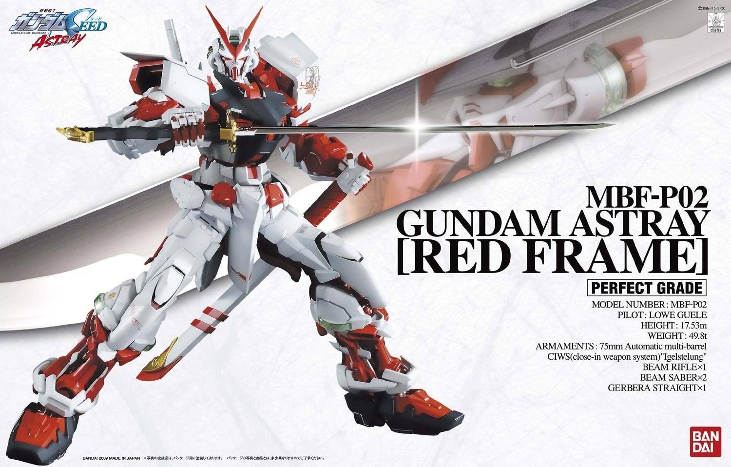 PG - MBF-P02 Gundam Astray Red Frame