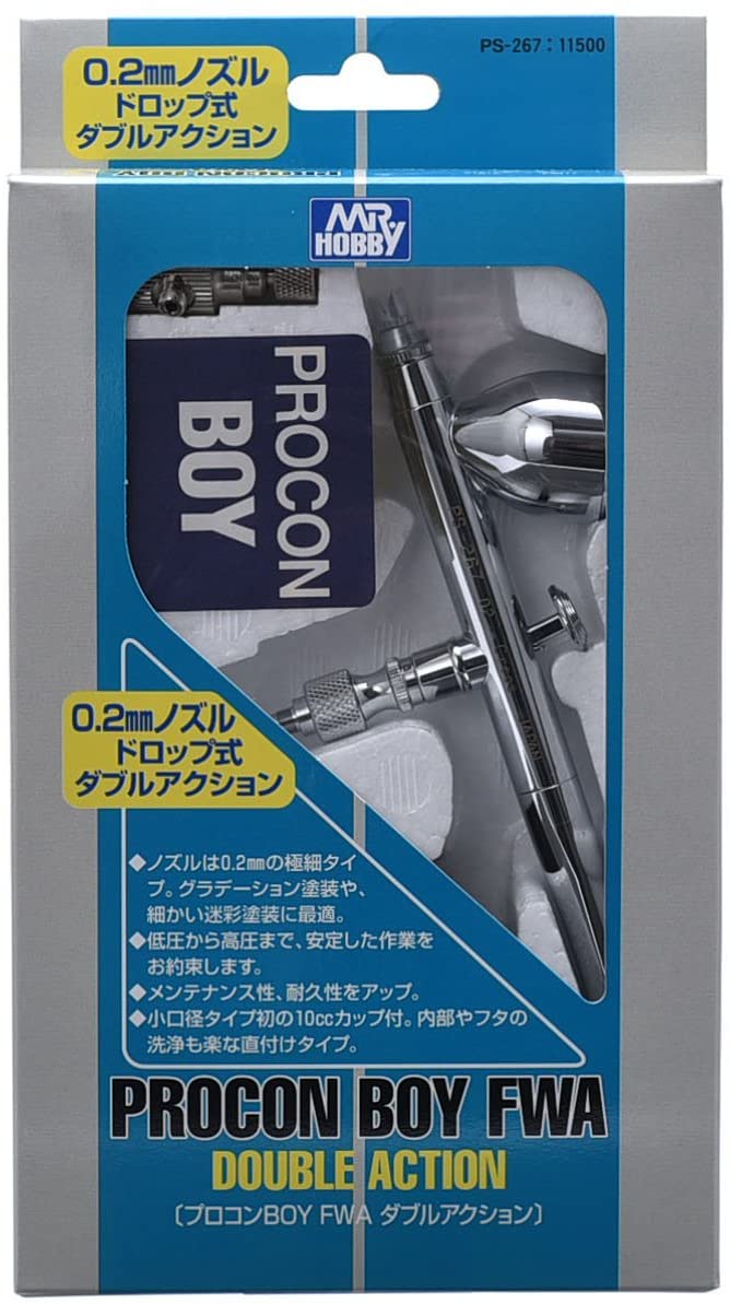 Mr. Airbrush - Procon Boy PS-267 0.2mm