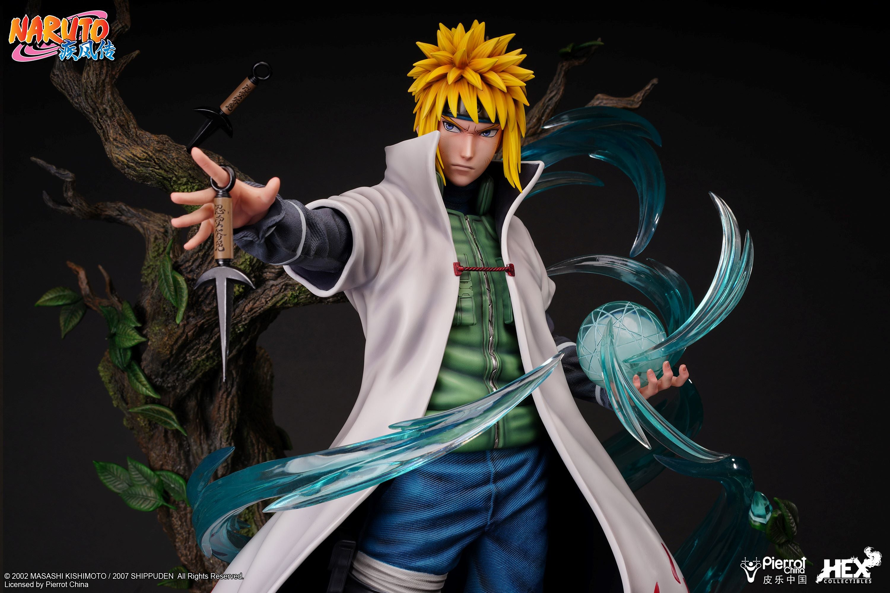 Hex Collectibles - Naruto: Shippuden - Yellow Flash of the Leaf-Namikaze Minato Limited Edition