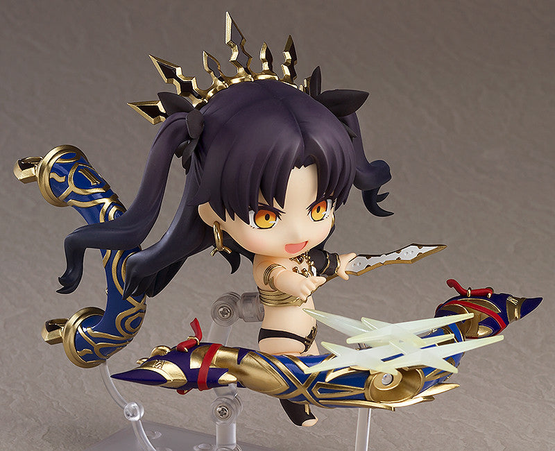 Nendoroid - #904 - Archer Ishtar