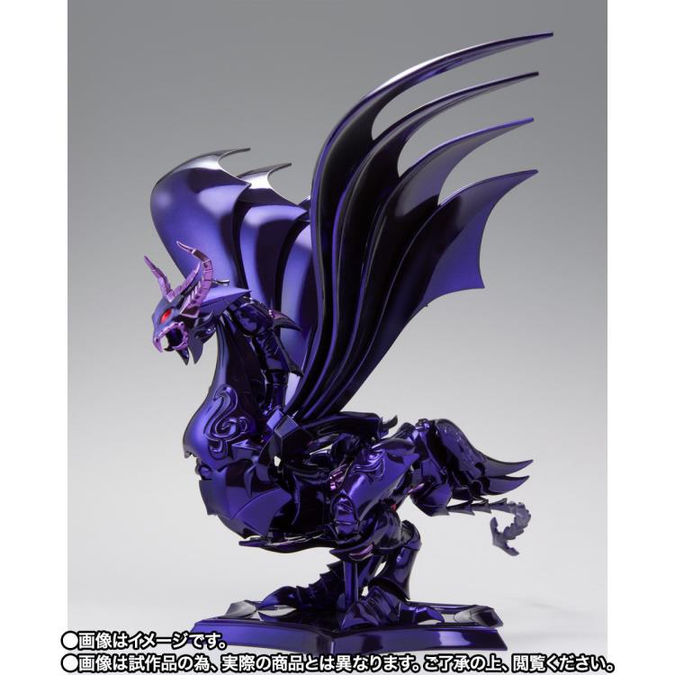 Saint Myth Cloth - EX - Wyvern Rhadamanthys [OCE] [Limited Edition]