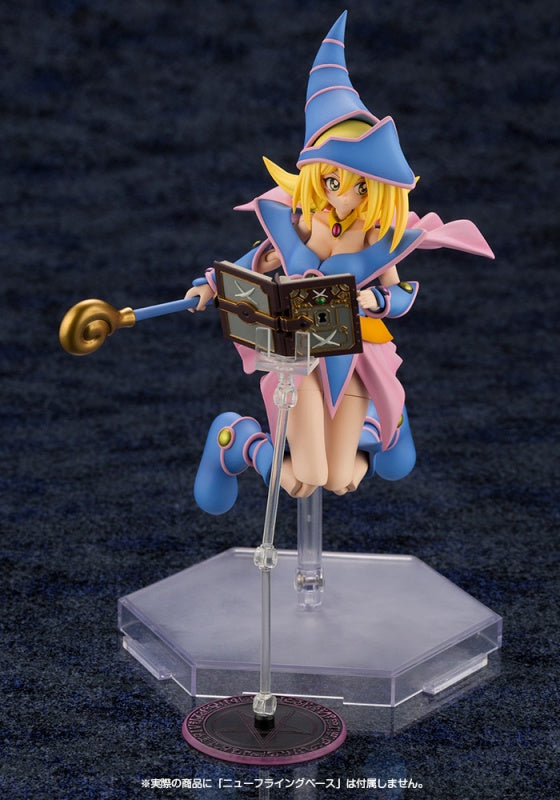 Crossframe Girl - Dark Magician Girl