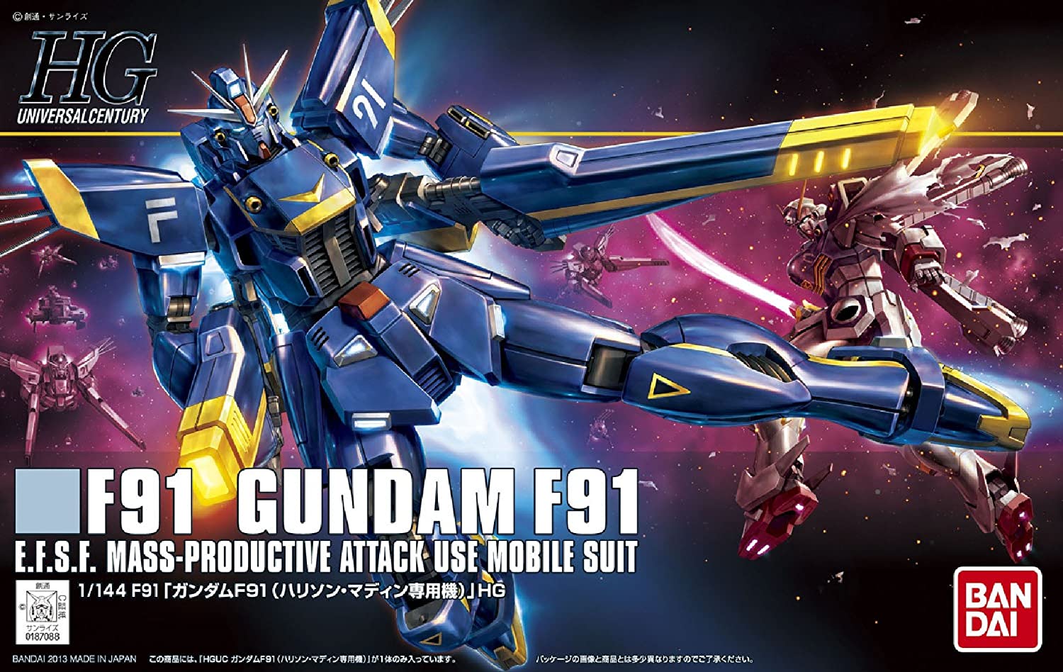 HGUC - F91 Gundam F91 Ver. 2.0 [Harrison Madin Custom]