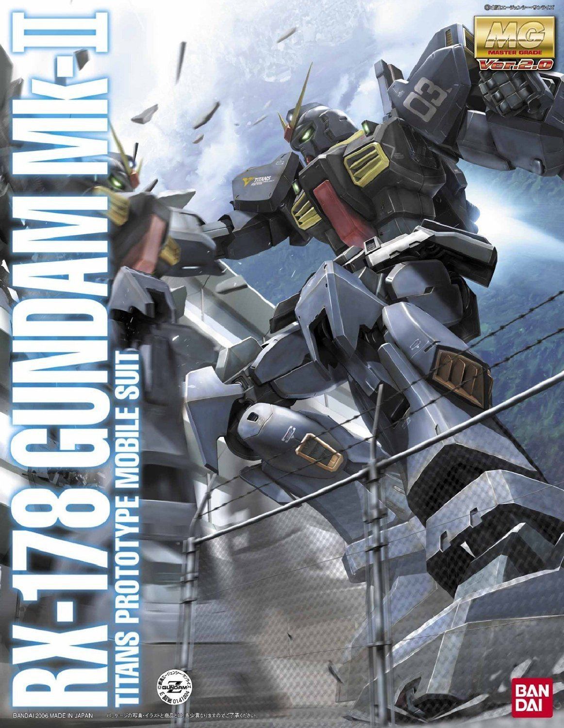 MG - RX-178 Gundam Mk-II Ver 2.0 (Titans)