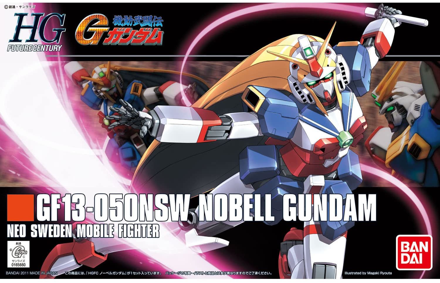 HGFC - GF13-050NSW Nobel Gundam