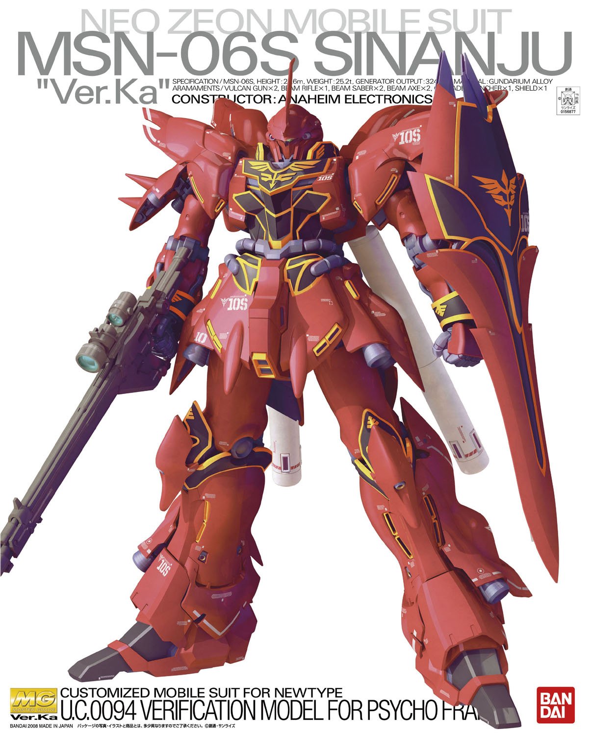 Gunpla – Page 29
